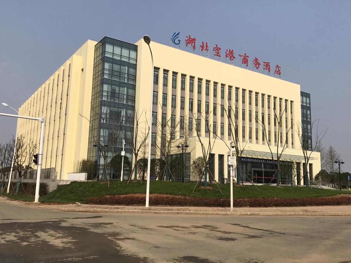 ווהאן Hubei Airport Business Hotel Tianhe Airport Branch מראה חיצוני תמונה