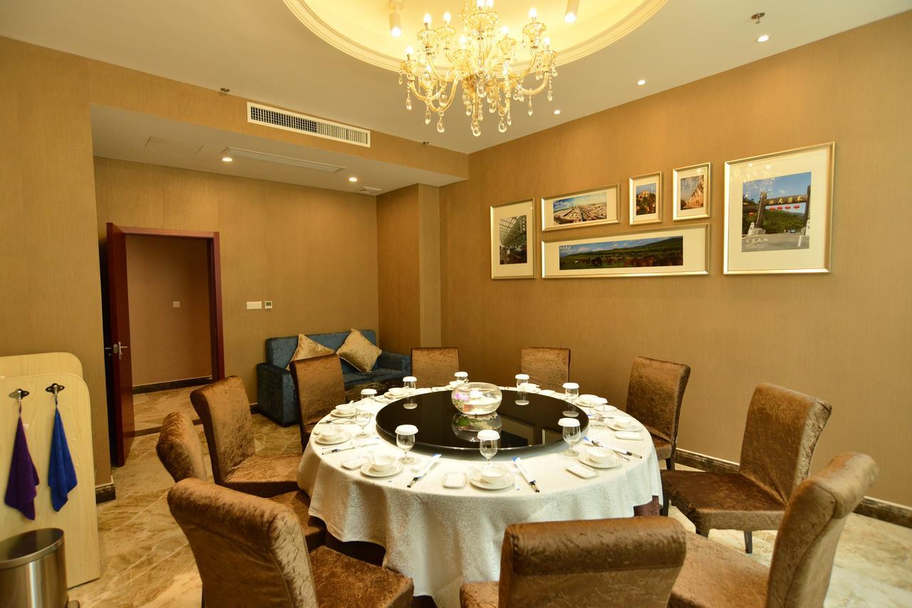 ווהאן Hubei Airport Business Hotel Tianhe Airport Branch מראה חיצוני תמונה